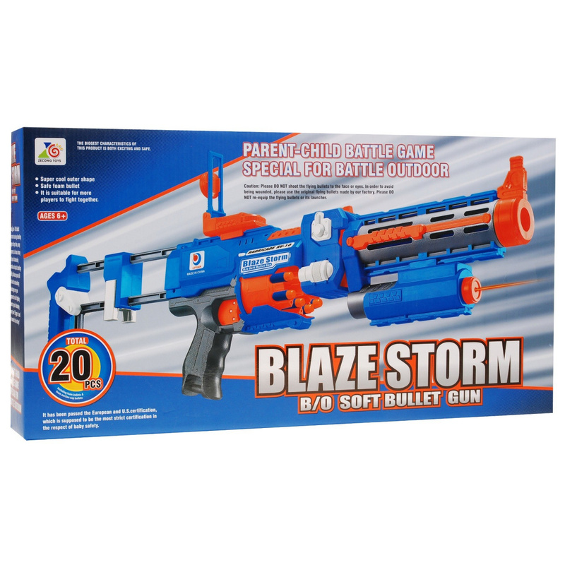 Blaze Storm Rifle, sinine