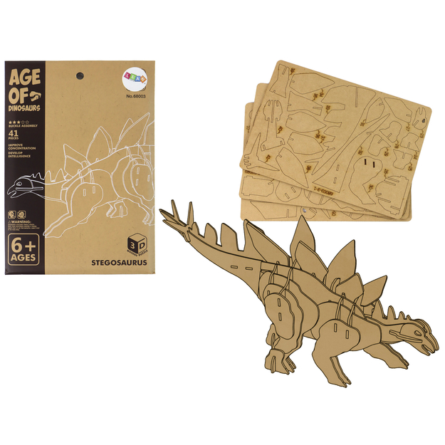 3D puidust ruumiline pusle Stegosaurus, 41 d.